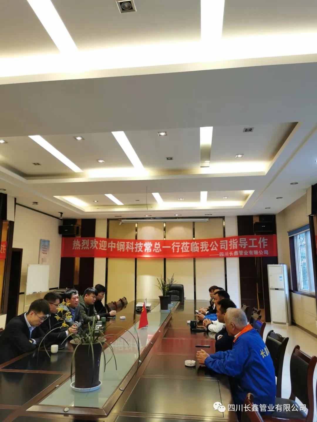 微信图片_20210409165406.jpg 微信图片_20210409165406.jpg