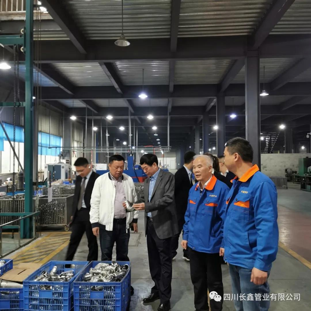 微信图片_20210409165115.jpg 微信图片_20210409165115.jpg