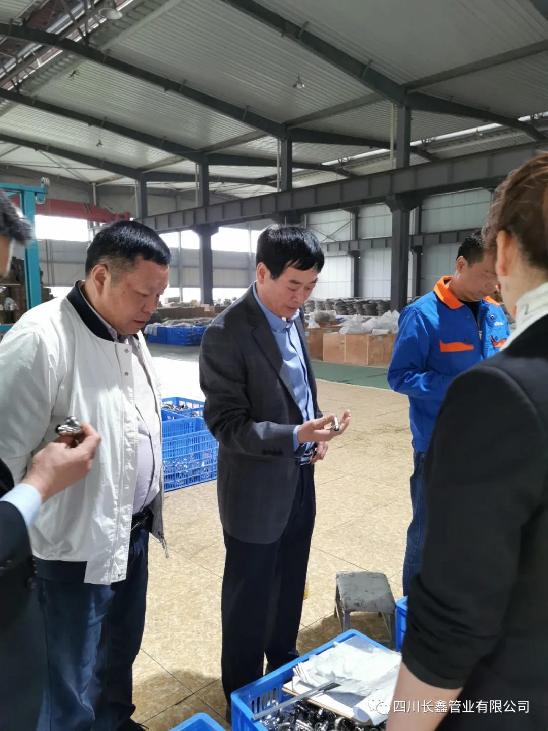 微信图片_20210409165416.jpg 微信图片_20210409165416.jpg