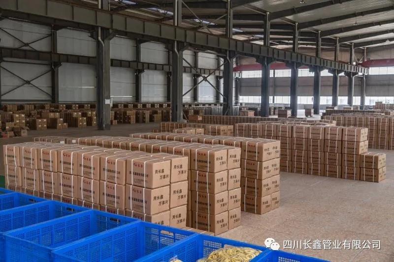 微信图片_20210409165421.jpg 微信图片_20210409165421.jpg