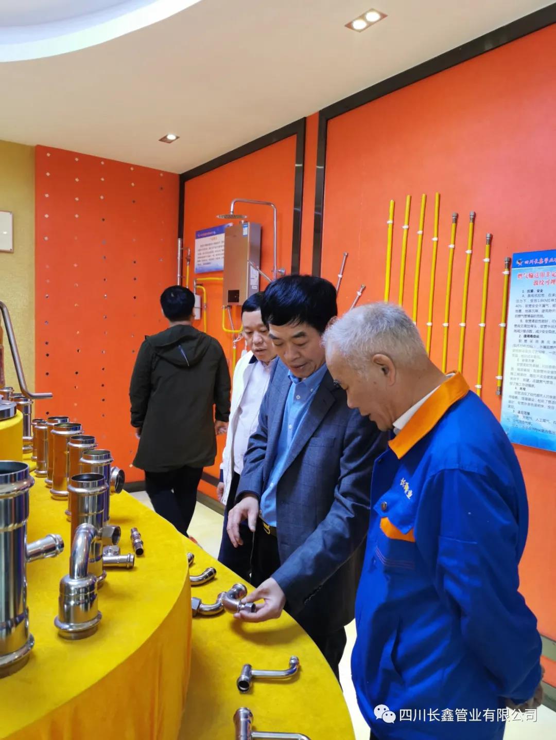 微信图片_20210409165430.jpg 微信图片_20210409165430.jpg