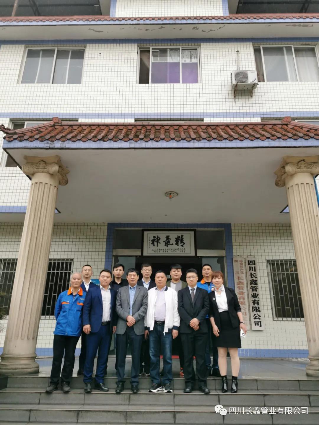 微信图片_20210409165435.jpg 微信图片_20210409165435.jpg