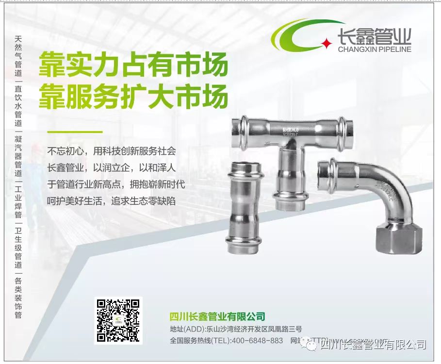 微信图片_202207091053341.jpg 微信图片_202207091053341.jpg